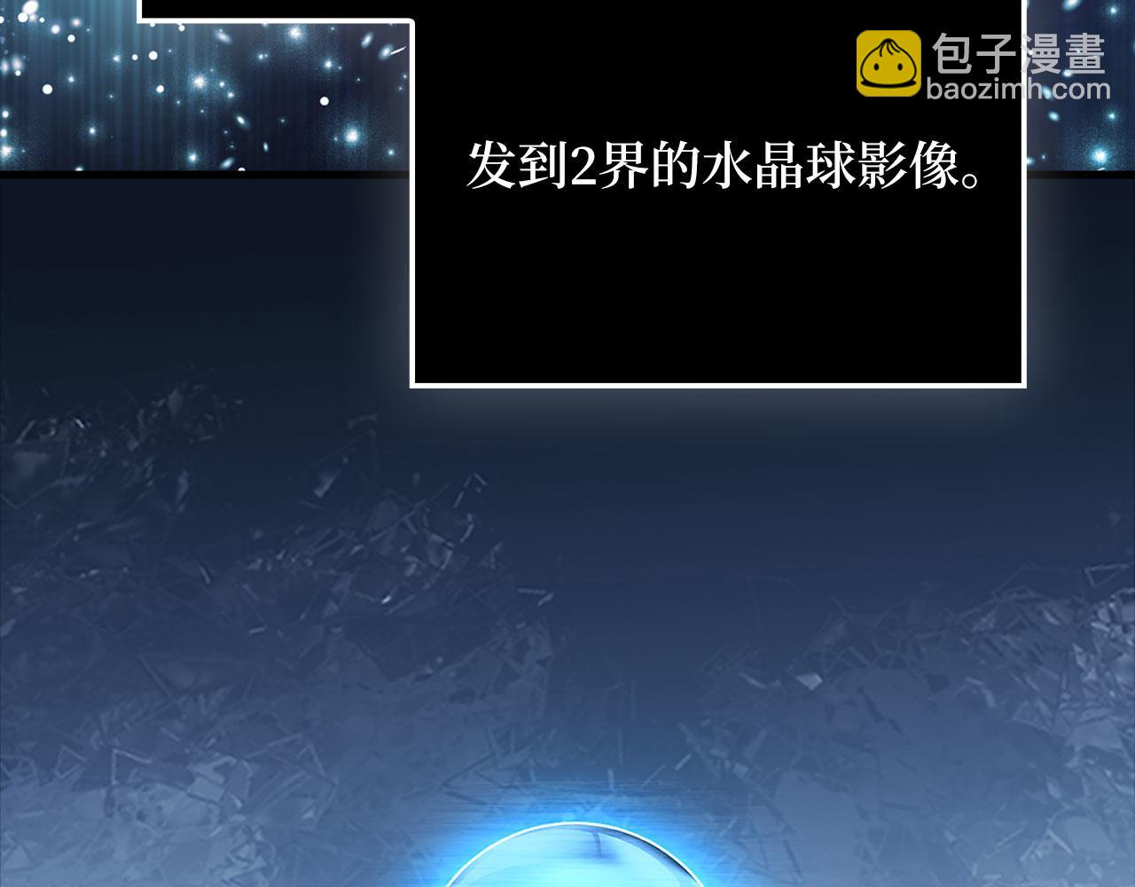 第139话 自导自演(1/6)-第139话