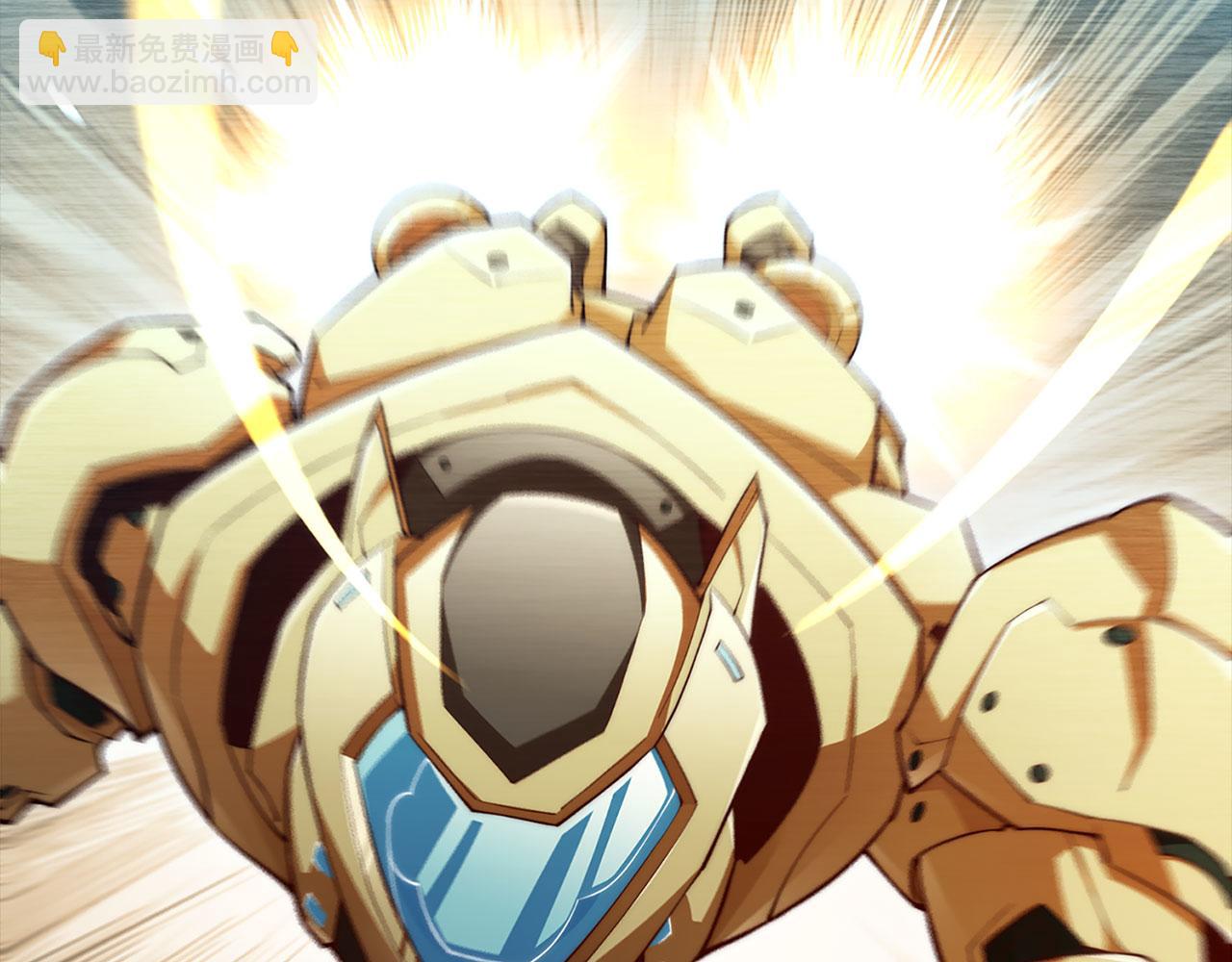 第139话 自导自演(1/6)-第139话