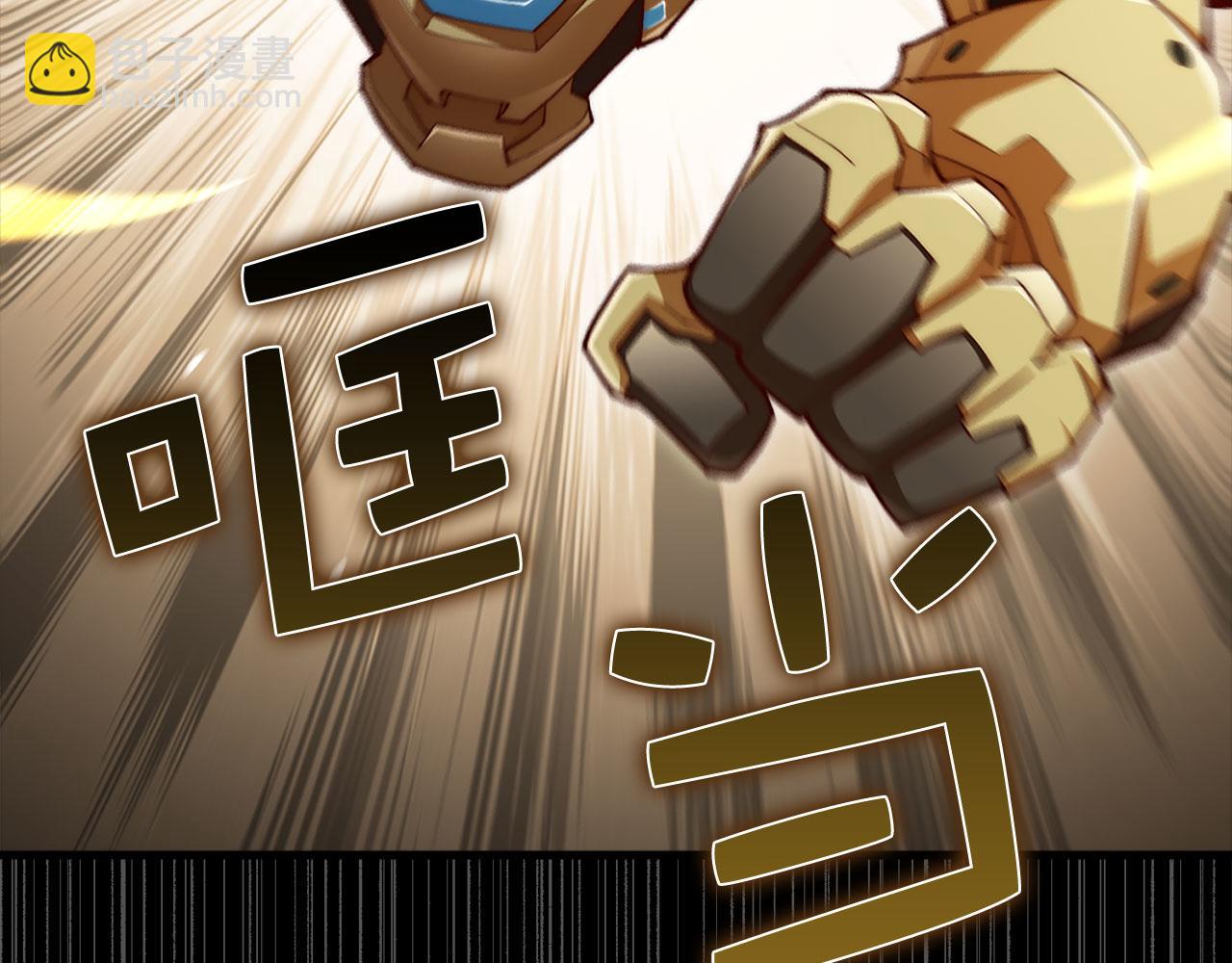 第139话 自导自演(1/6)-第139话