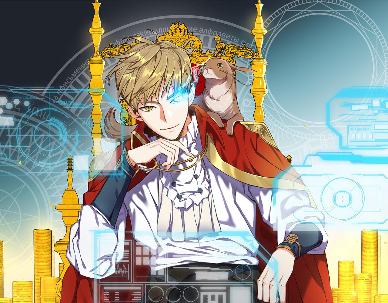 第141话 预言：灭亡者(1/6)-第141话