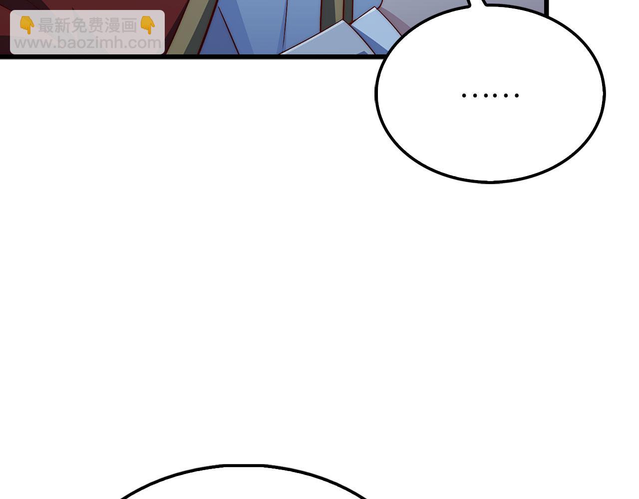 第141话 预言：灭亡者(1/6)-第141话