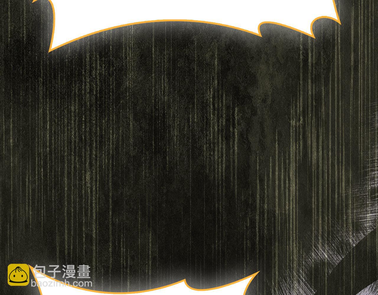 第141话 预言：灭亡者(1/6)-第141话