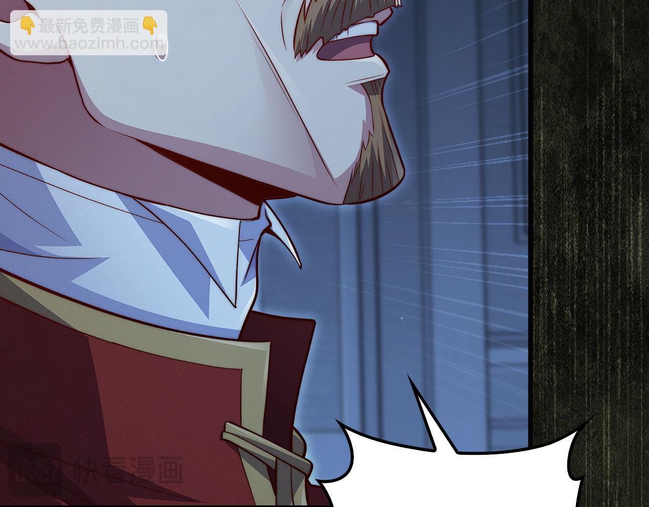 第141话 预言：灭亡者(1/6)-第141话