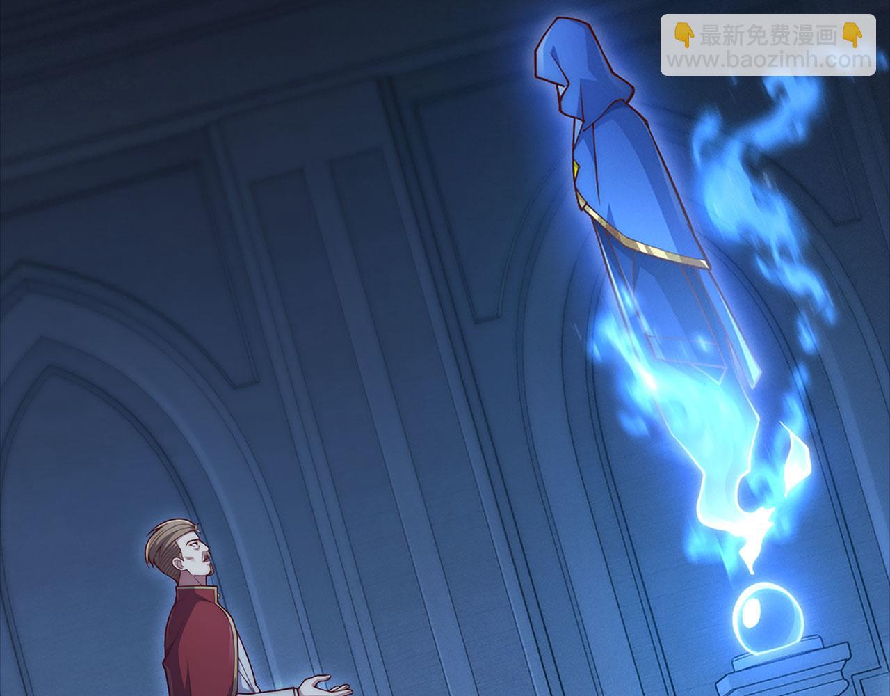 第141话 预言：灭亡者(1/6)-第141话