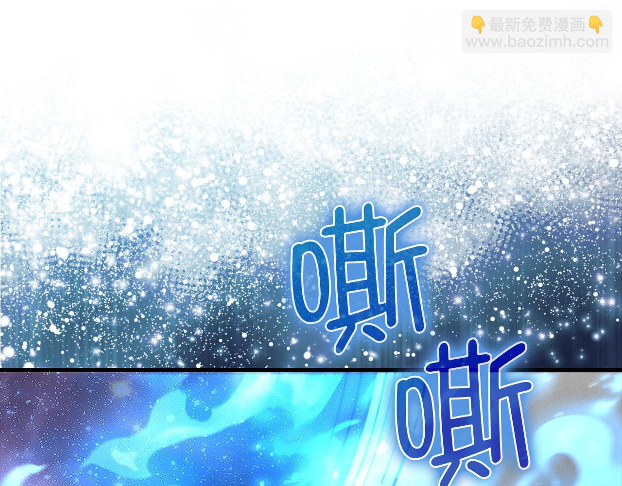 第141话 预言：灭亡者(1/6)-第141话