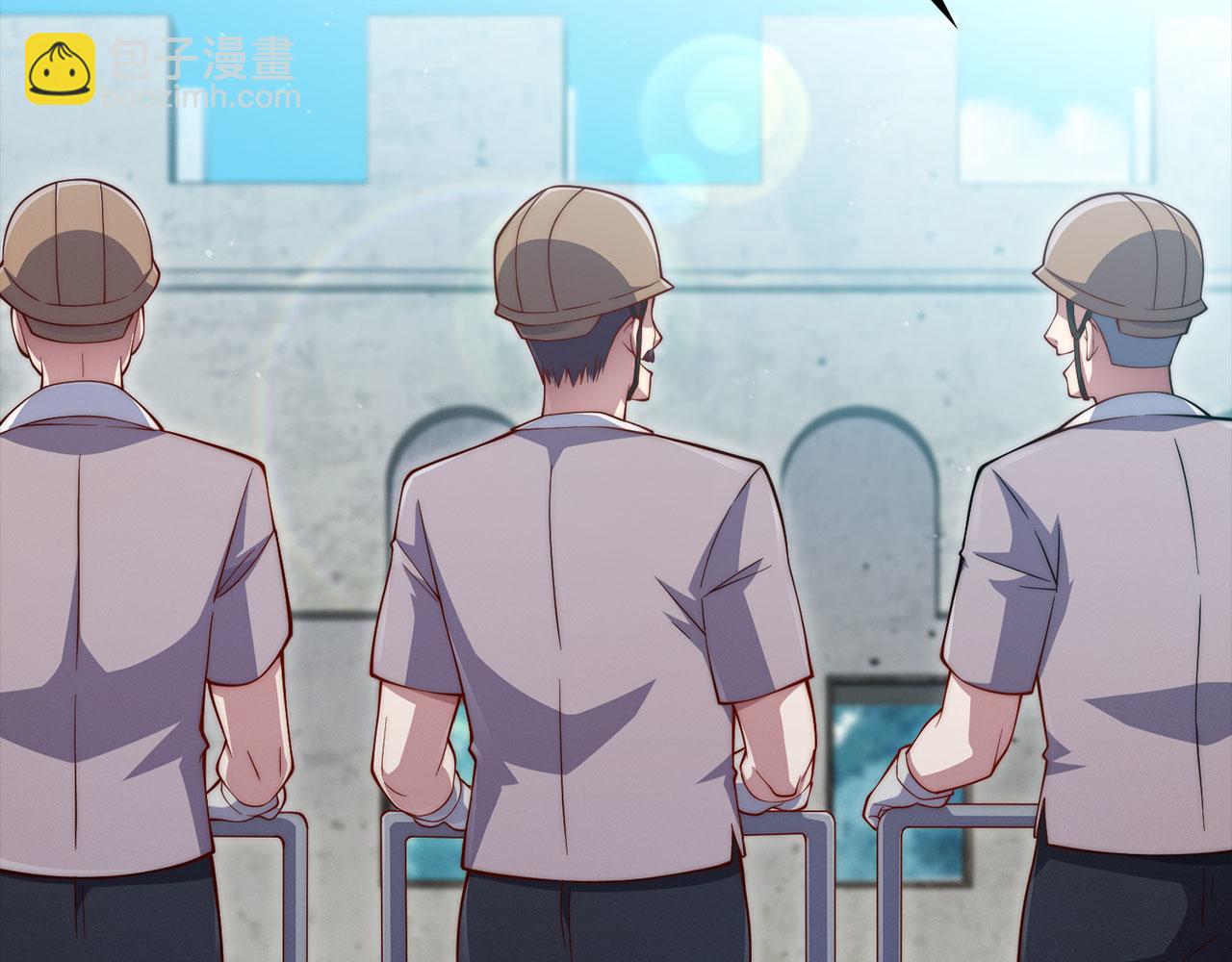 第143话 解除瘟疫危机(1/6)-第143话