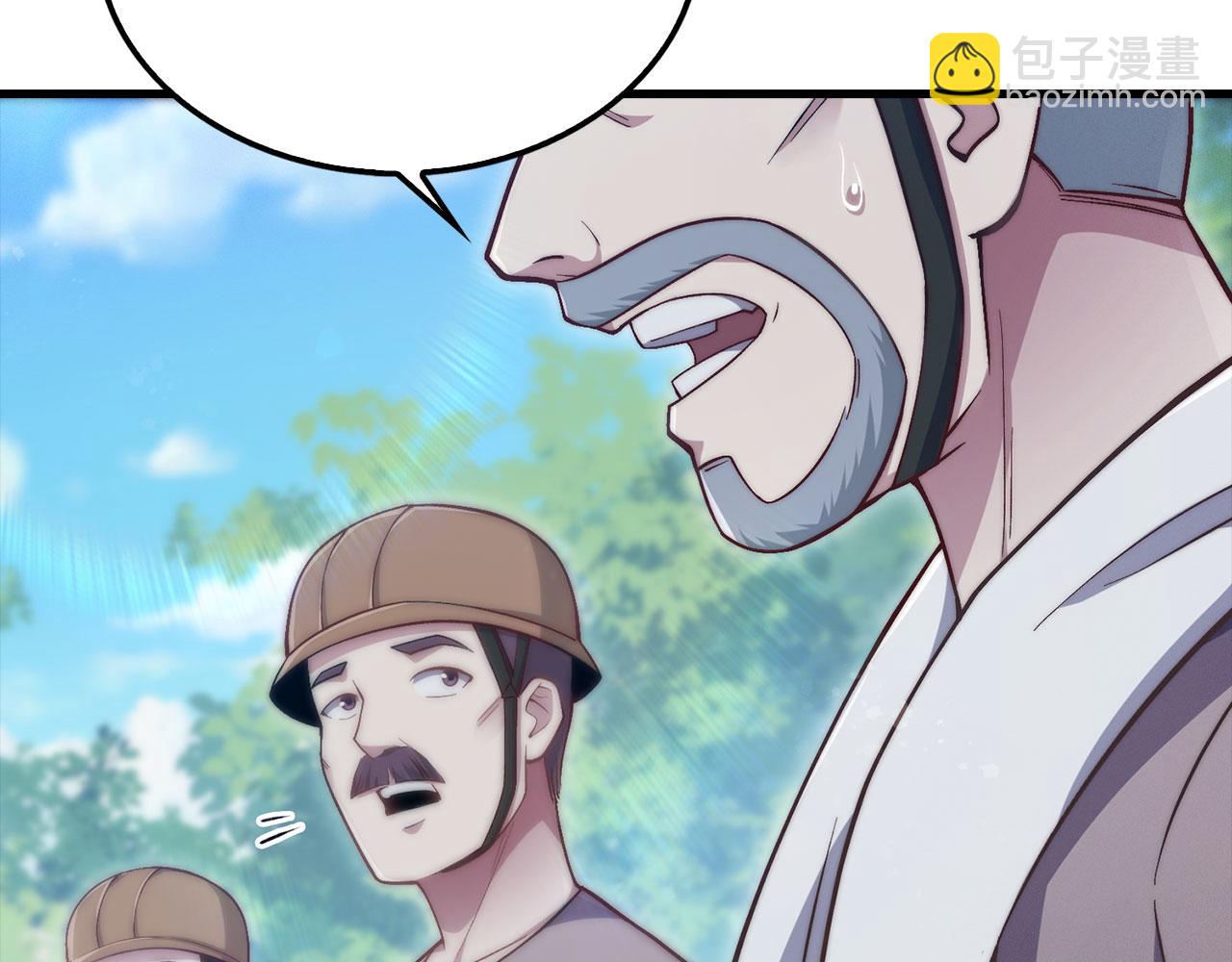 第143话 解除瘟疫危机(1/6)-第143话