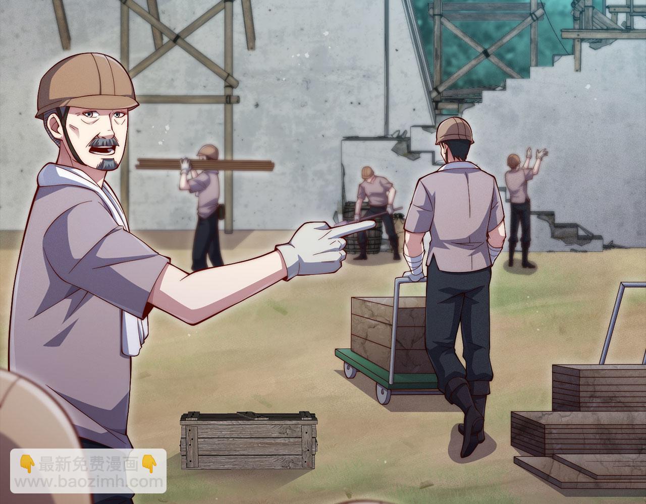 第143话 解除瘟疫危机(1/6)-第143话