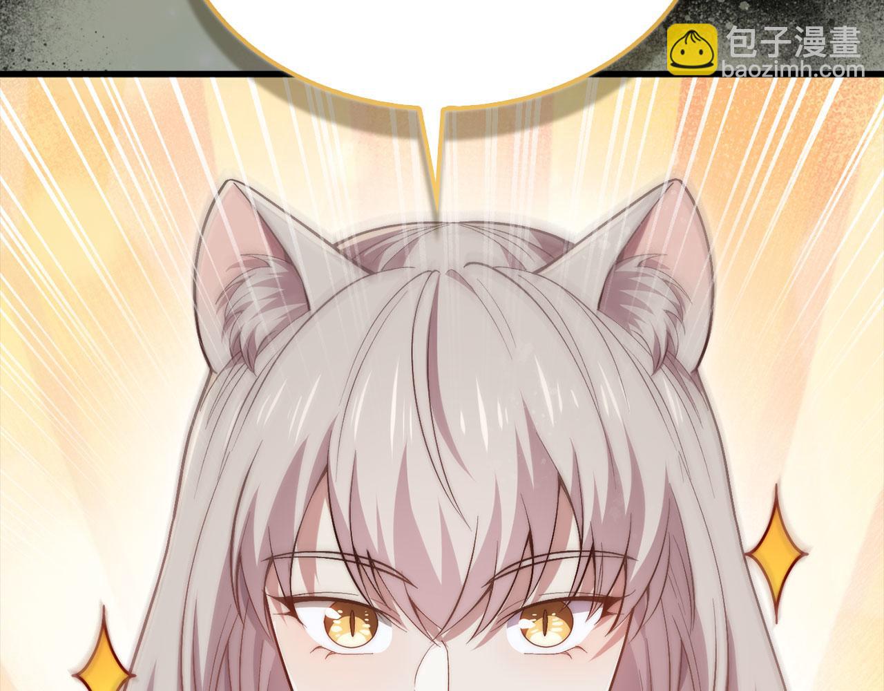 第143话 解除瘟疫危机(1/6)-第143话