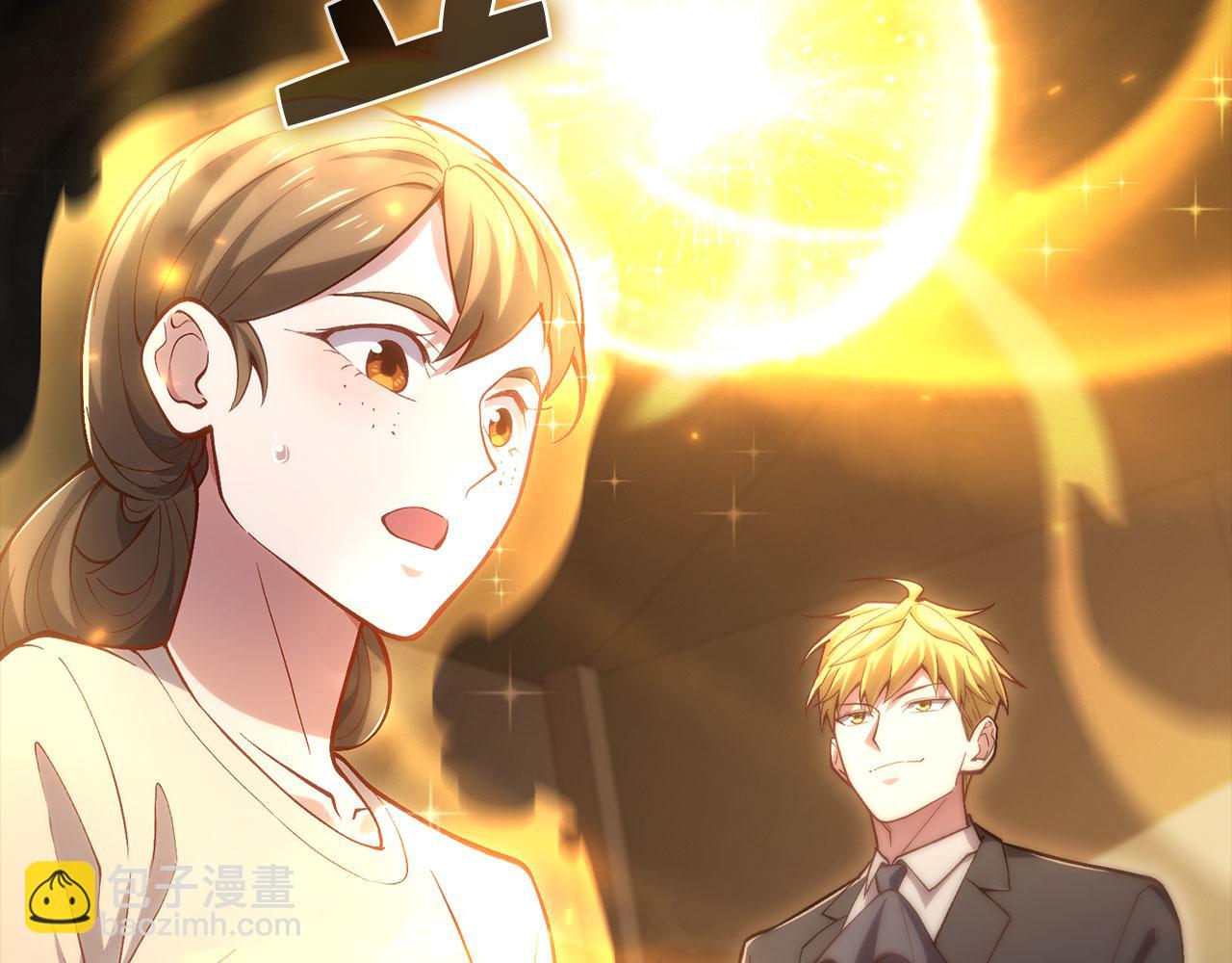 第143话 解除瘟疫危机(1/6)-第143话