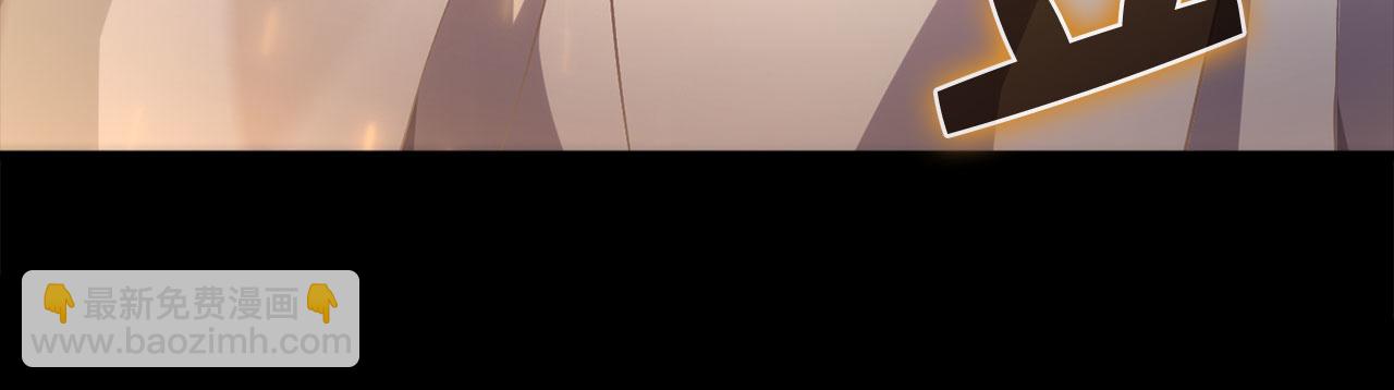 第143话 解除瘟疫危机(1/6)-第143话