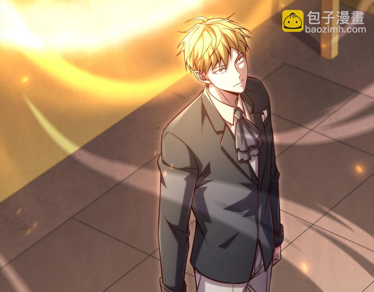 第143话 解除瘟疫危机(1/6)-第143话