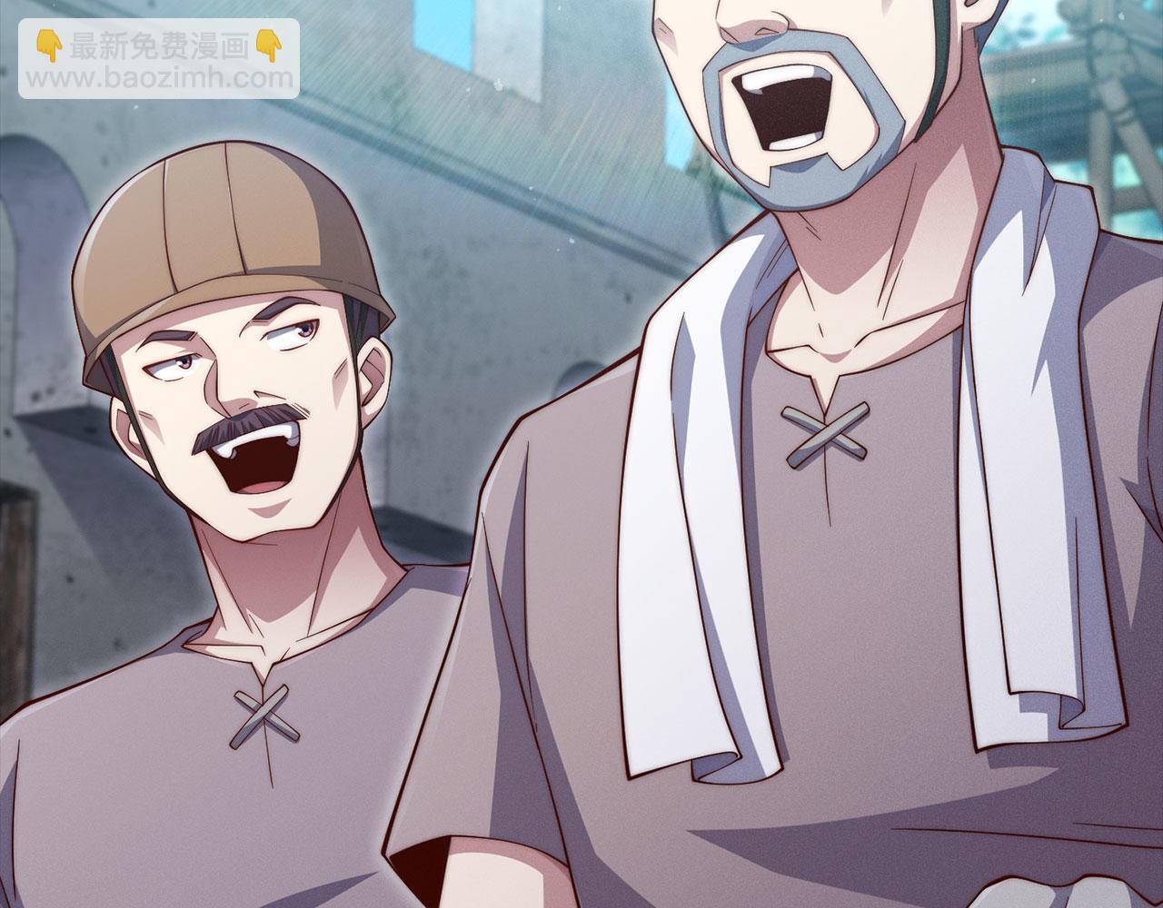 第143话 解除瘟疫危机(1/6)-第143话