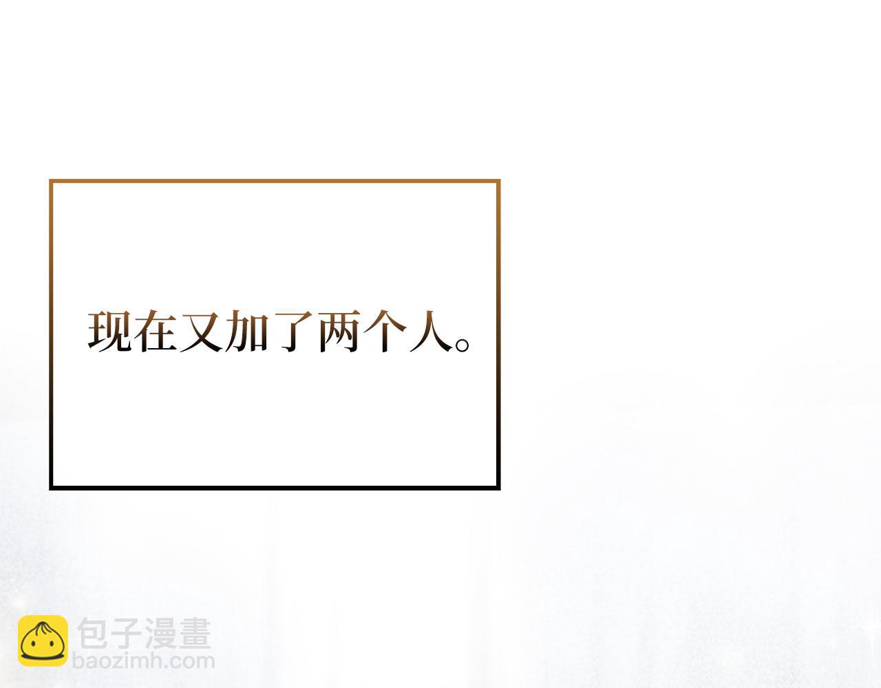 第145话 领主的职责(1/6)-第145话