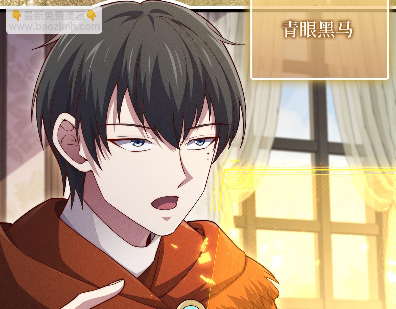 第145话 领主的职责(1/6)-第145话