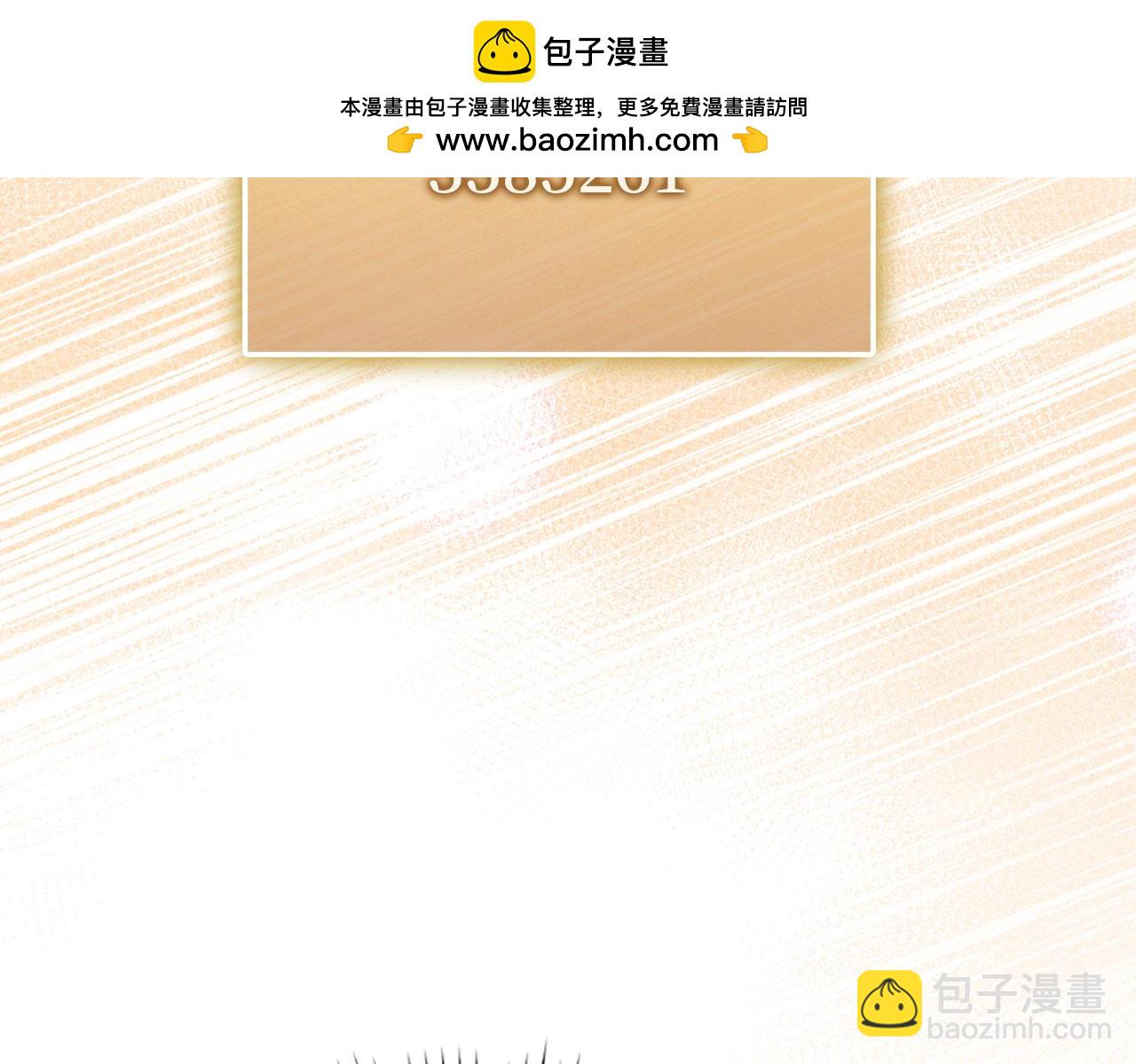 第145话 领主的职责(1/6)-第145话