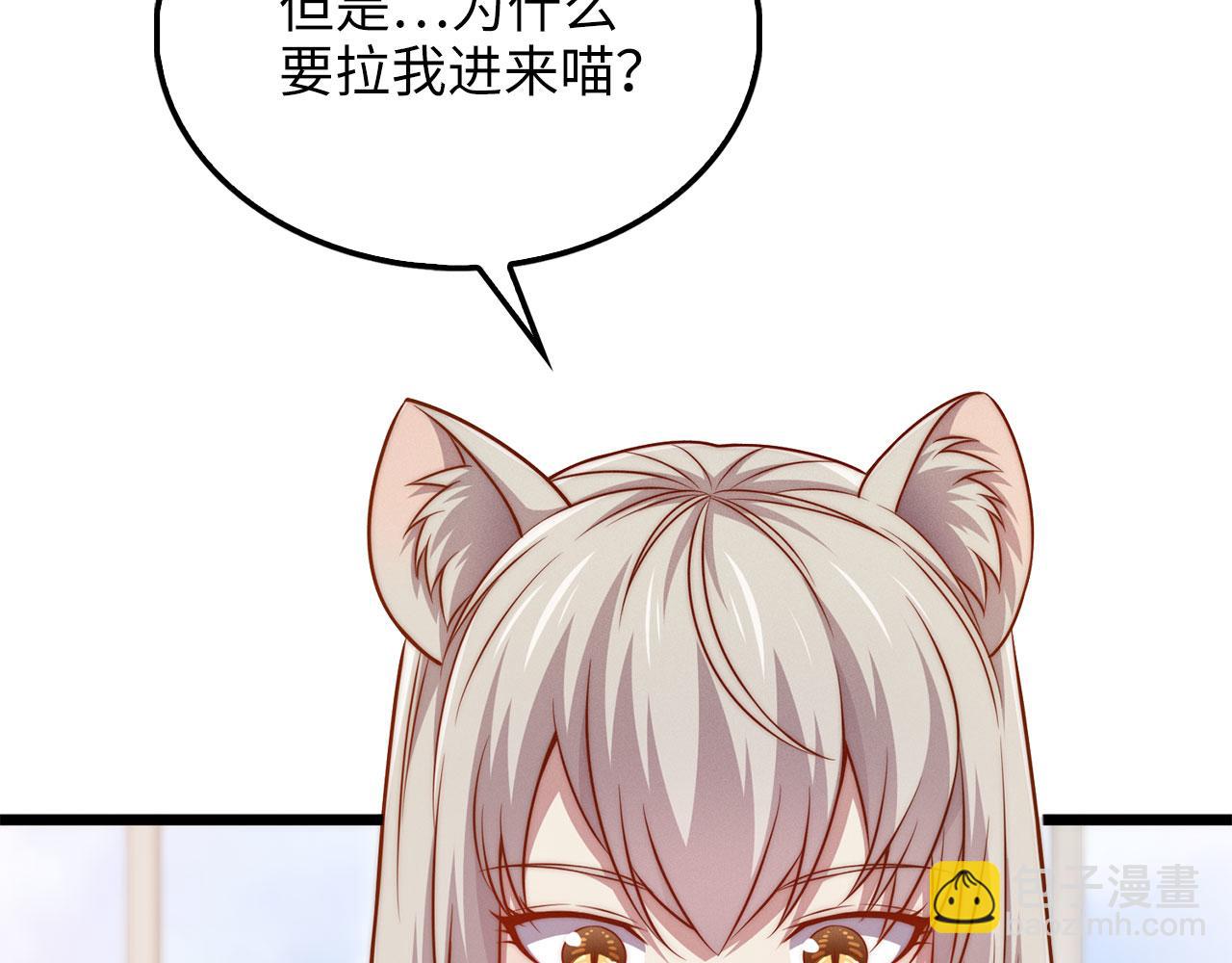 第145话 领主的职责(1/6)-第145话