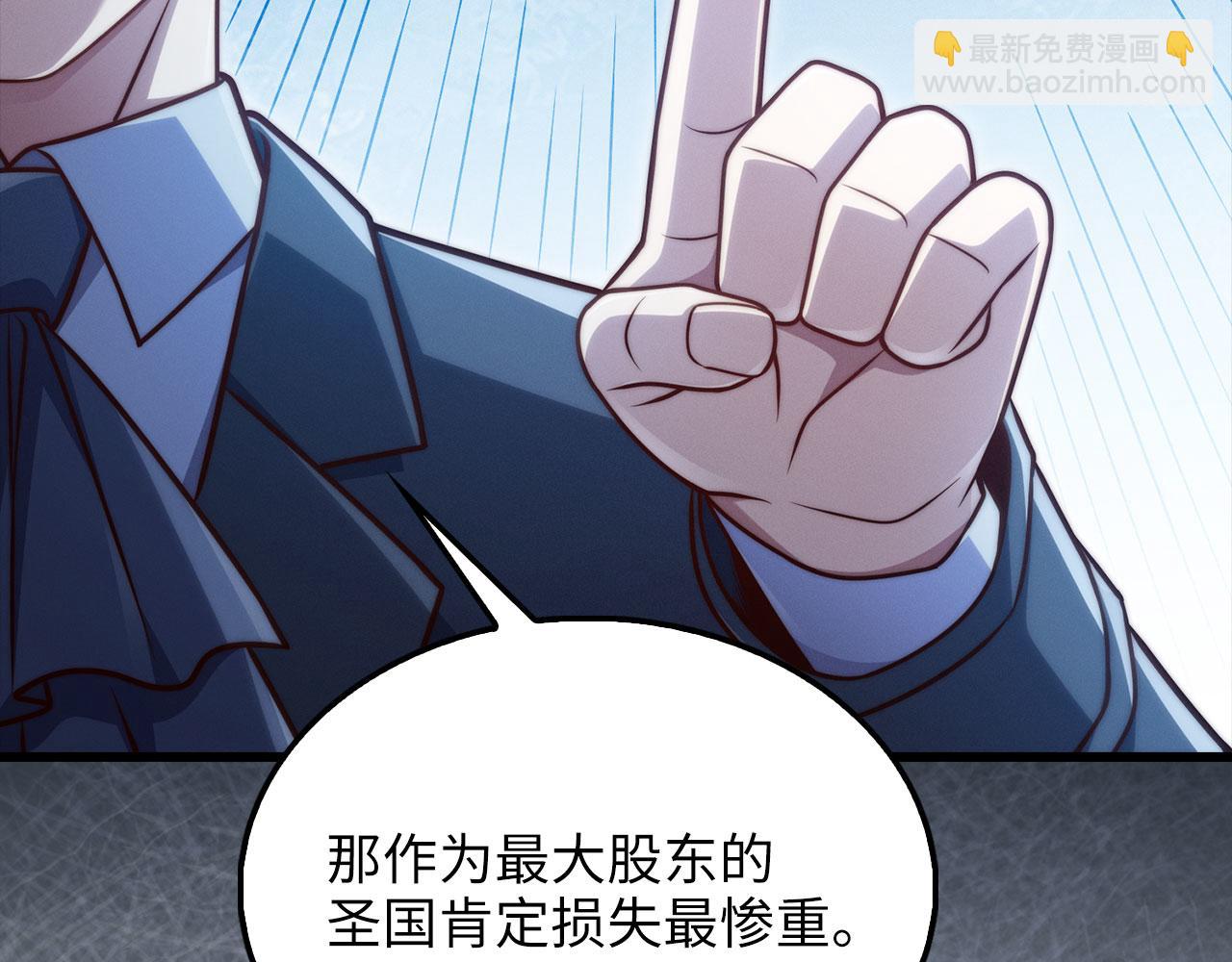 第145话 领主的职责(1/6)-第145话