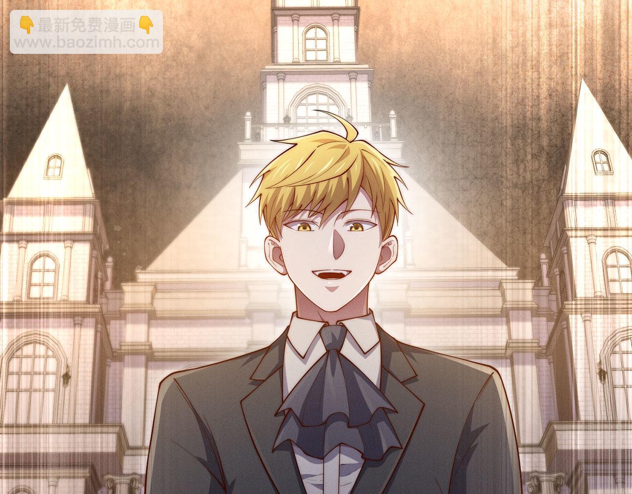 第145话 领主的职责(1/6)-第145话