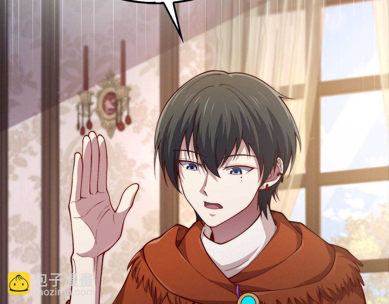 第145话 领主的职责(1/6)-第145话