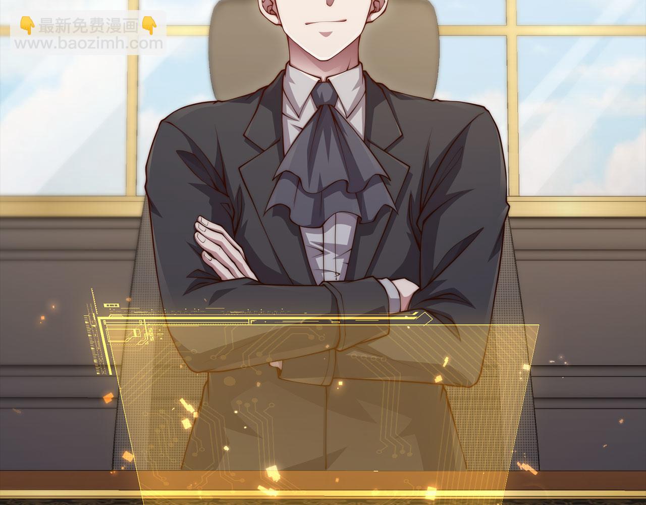 第147话 姐姐的试探(1/5)-第147话