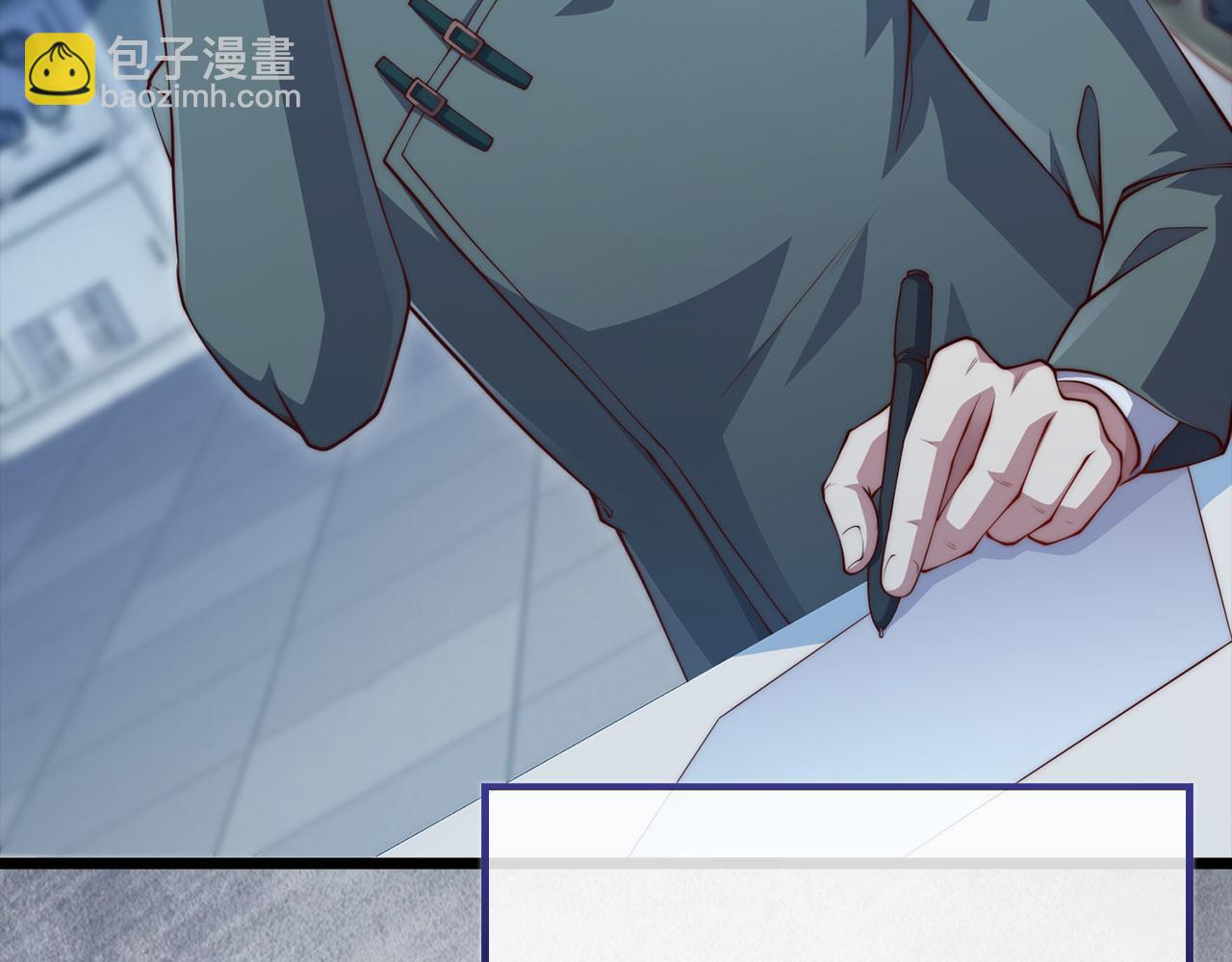 第147话 姐姐的试探(1/5)-第147话