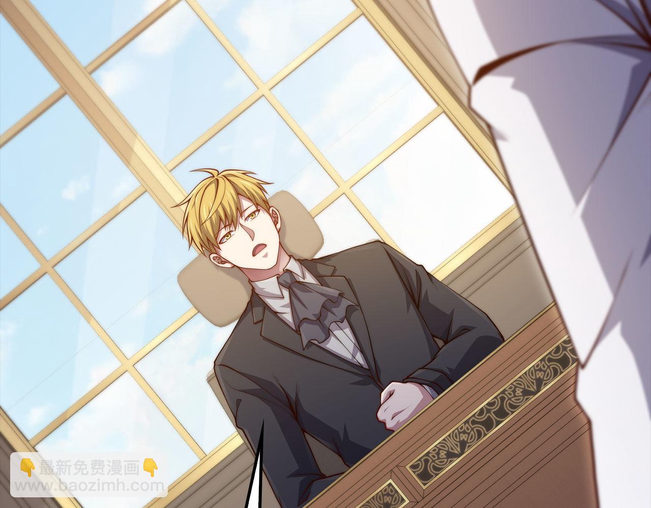 第147话 姐姐的试探(1/5)-第147话