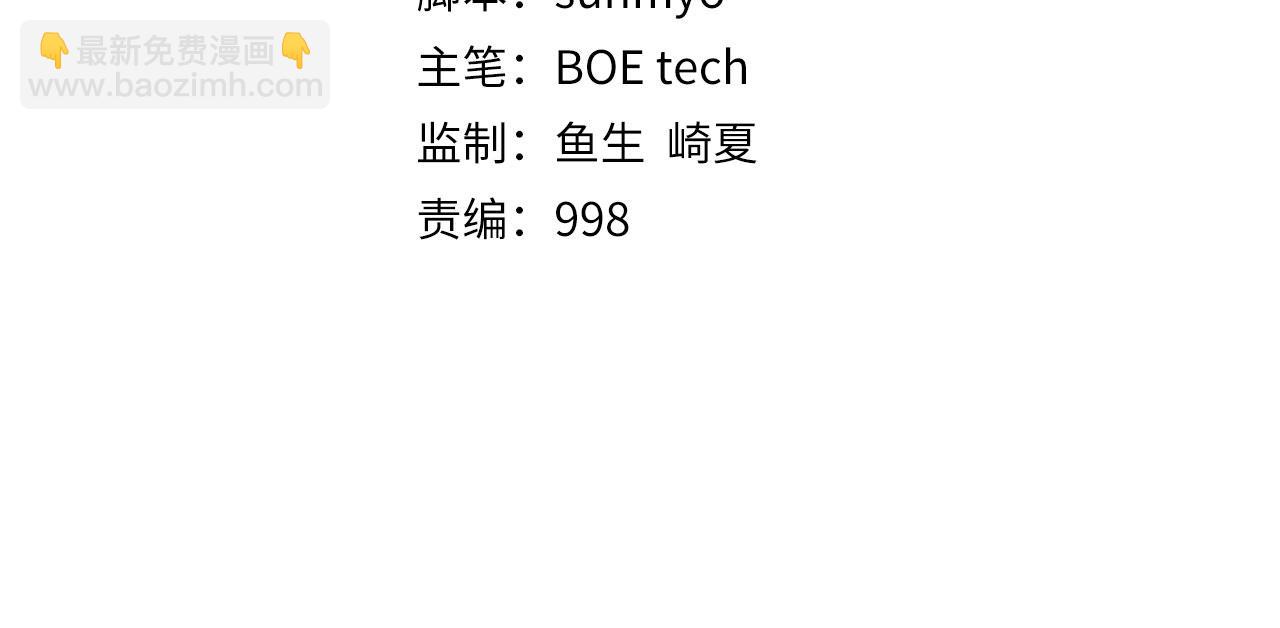 第147话 姐姐的试探(1/5)-第147话