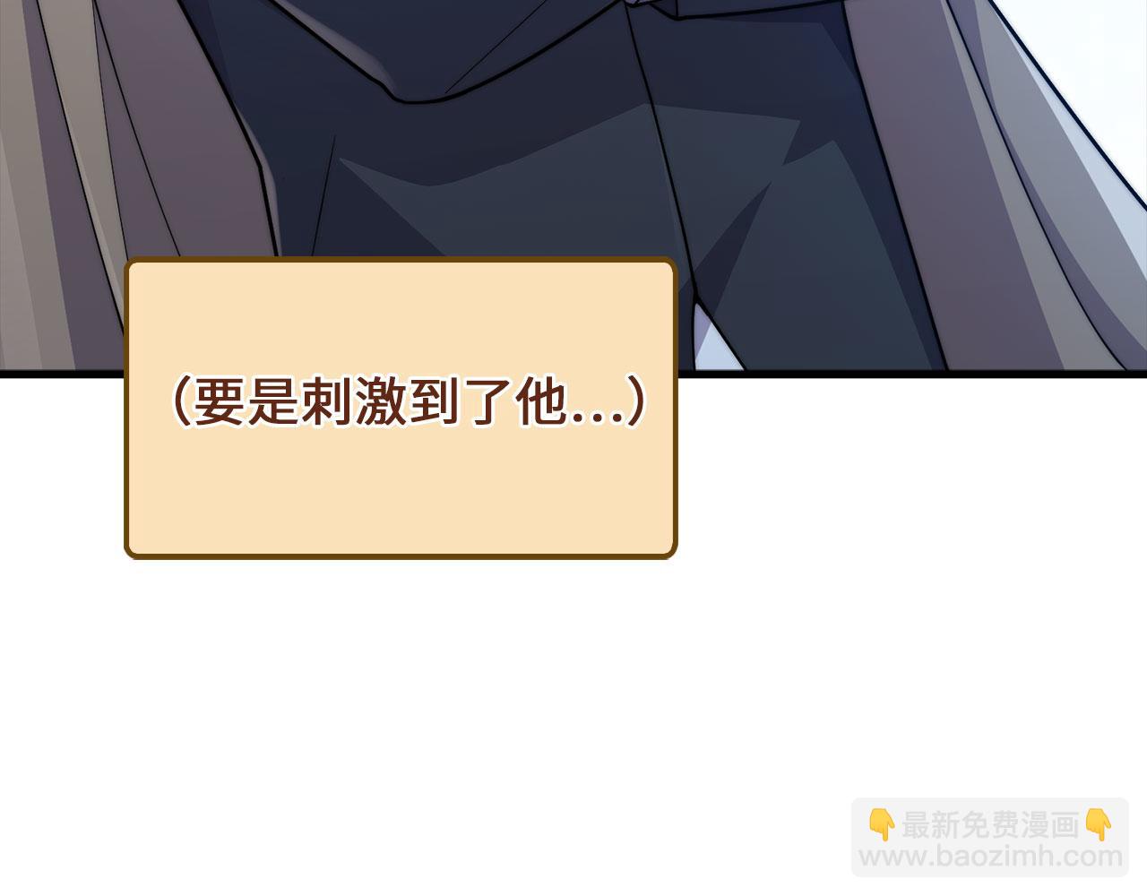 第149话 交易(1/5)-第149话