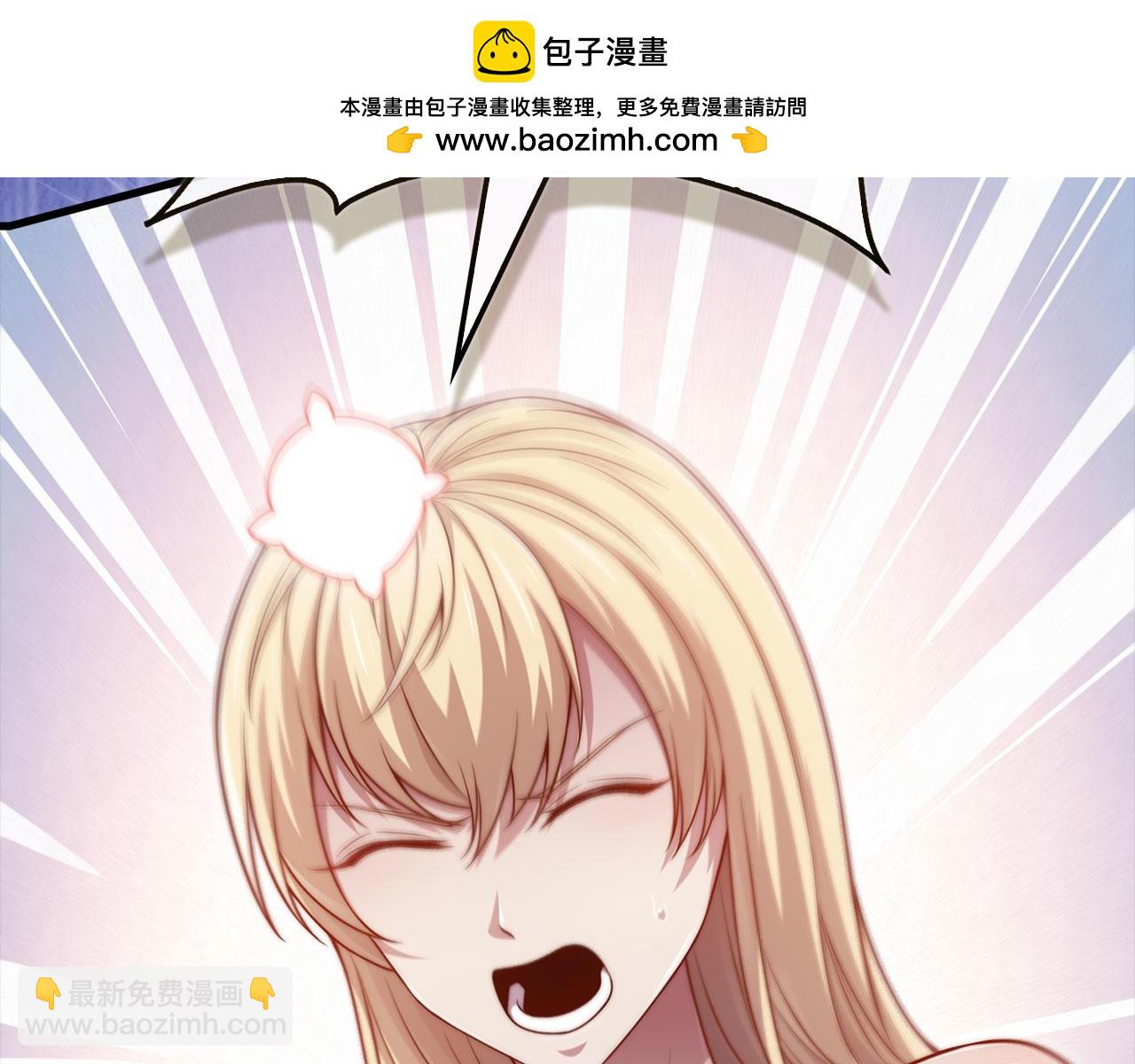 第149话 交易(1/5)-第149话