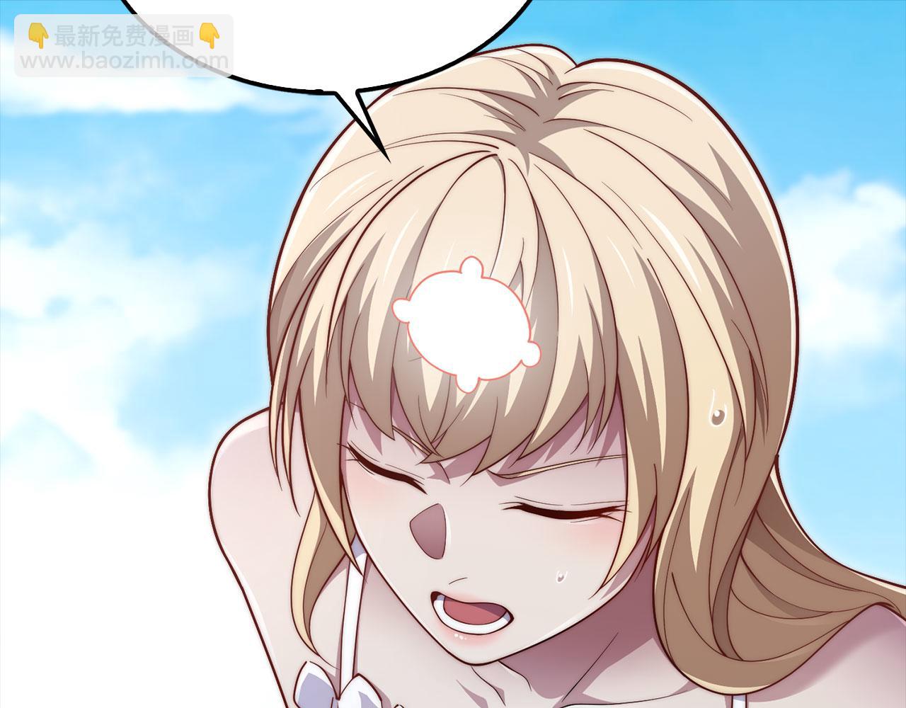 第149话 交易(1/5)-第149话