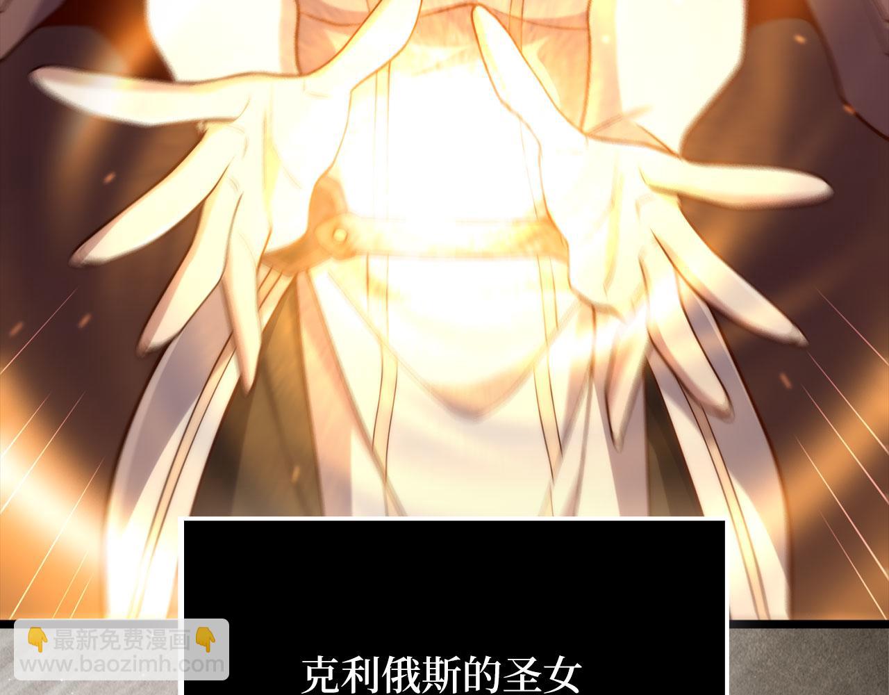 第149话 交易(1/5)-第149话