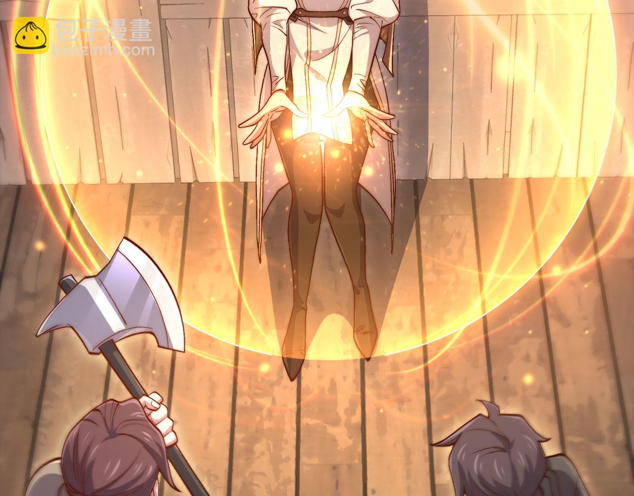 第149话 交易(1/5)-第149话