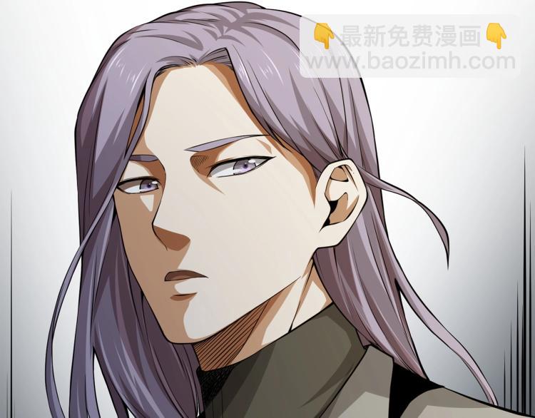 第19话 购买内功(1/4)-第19话