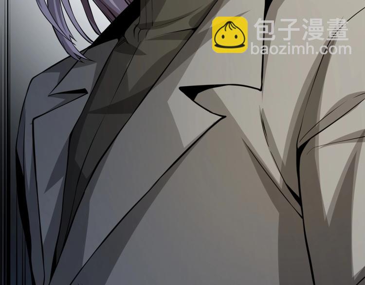 第19话 购买内功(1/4)-第19话