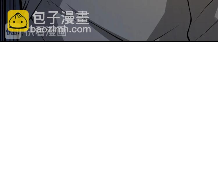 第19话 购买内功(1/4)-第19话