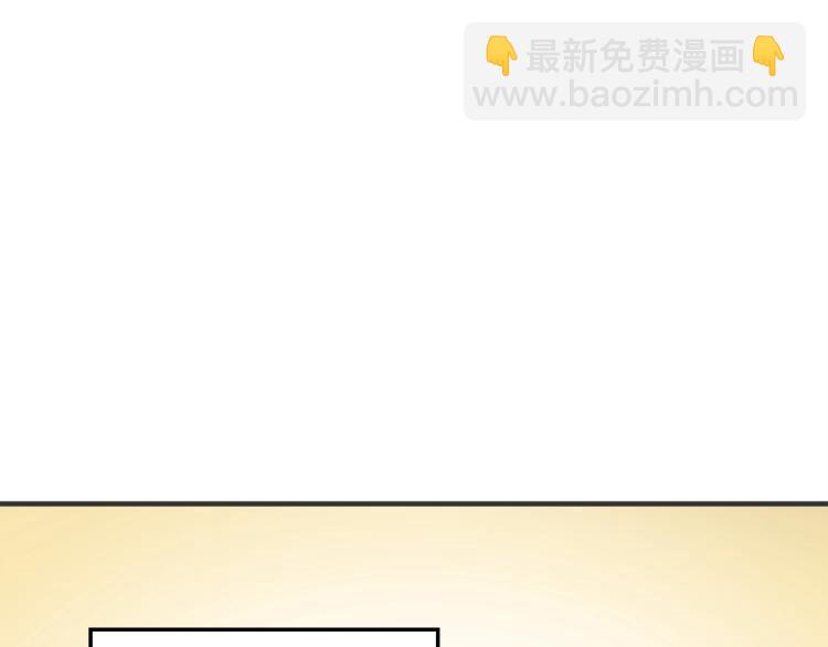 領主大人的金幣用不完 - 第3話 姐姐的認可(1/3) - 3