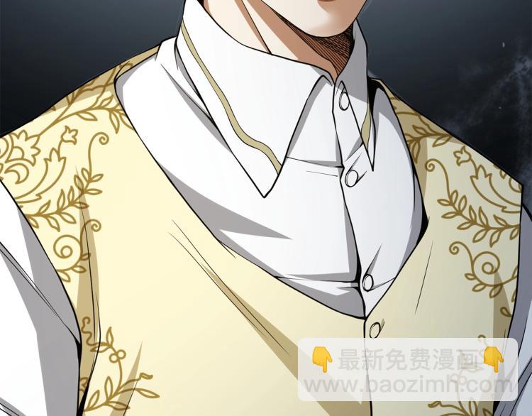 第21话 间谍(1/4)-第21话