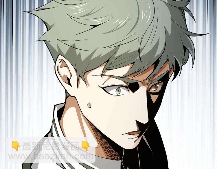 第21话 间谍(1/4)-第21话