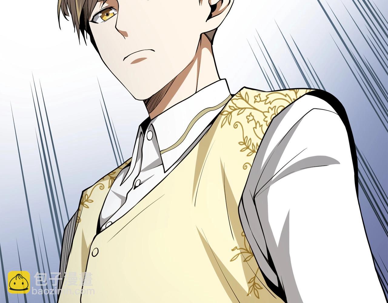 第23话 血脉(1/4)-第23话