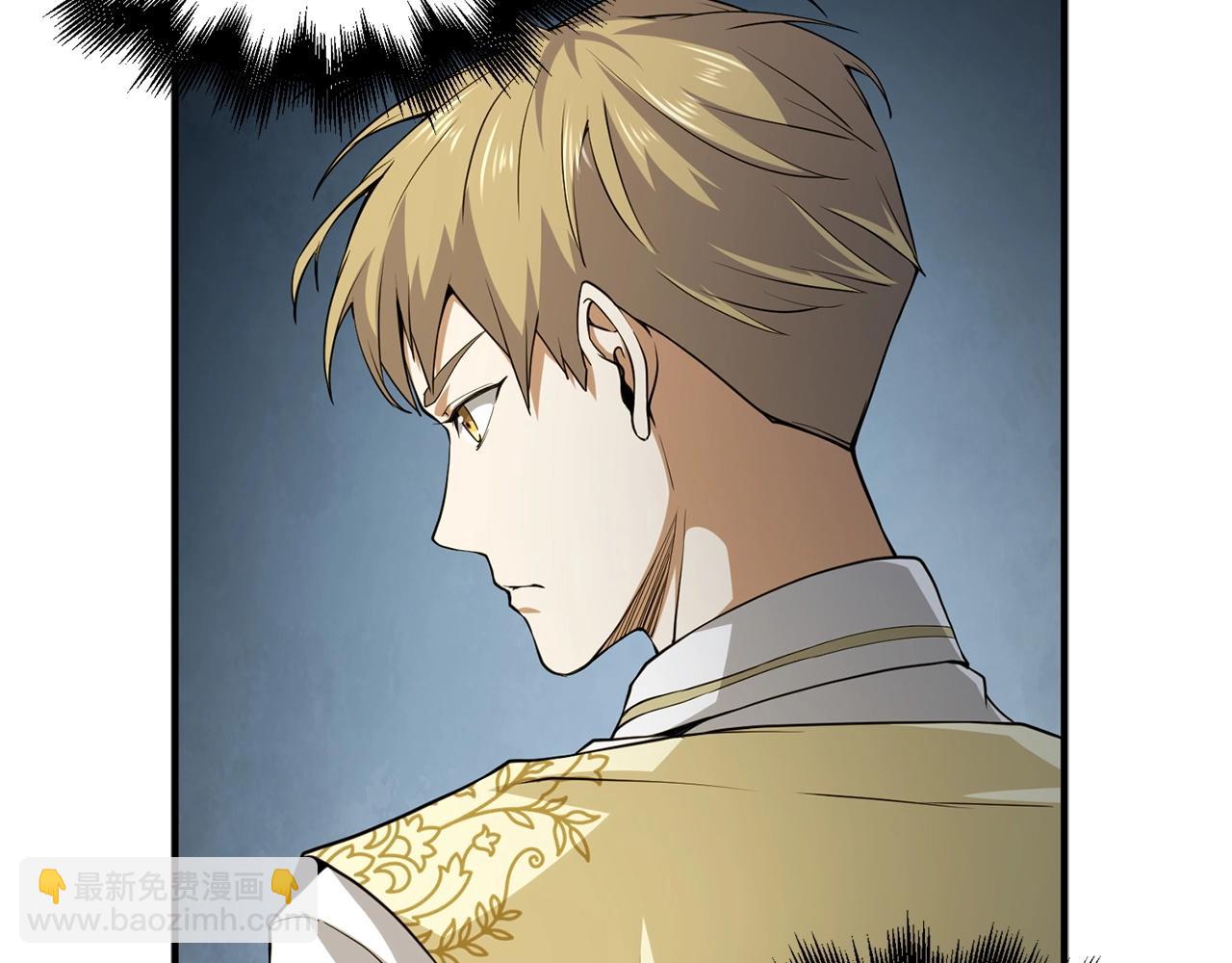 第23话 血脉(1/4)-第23话