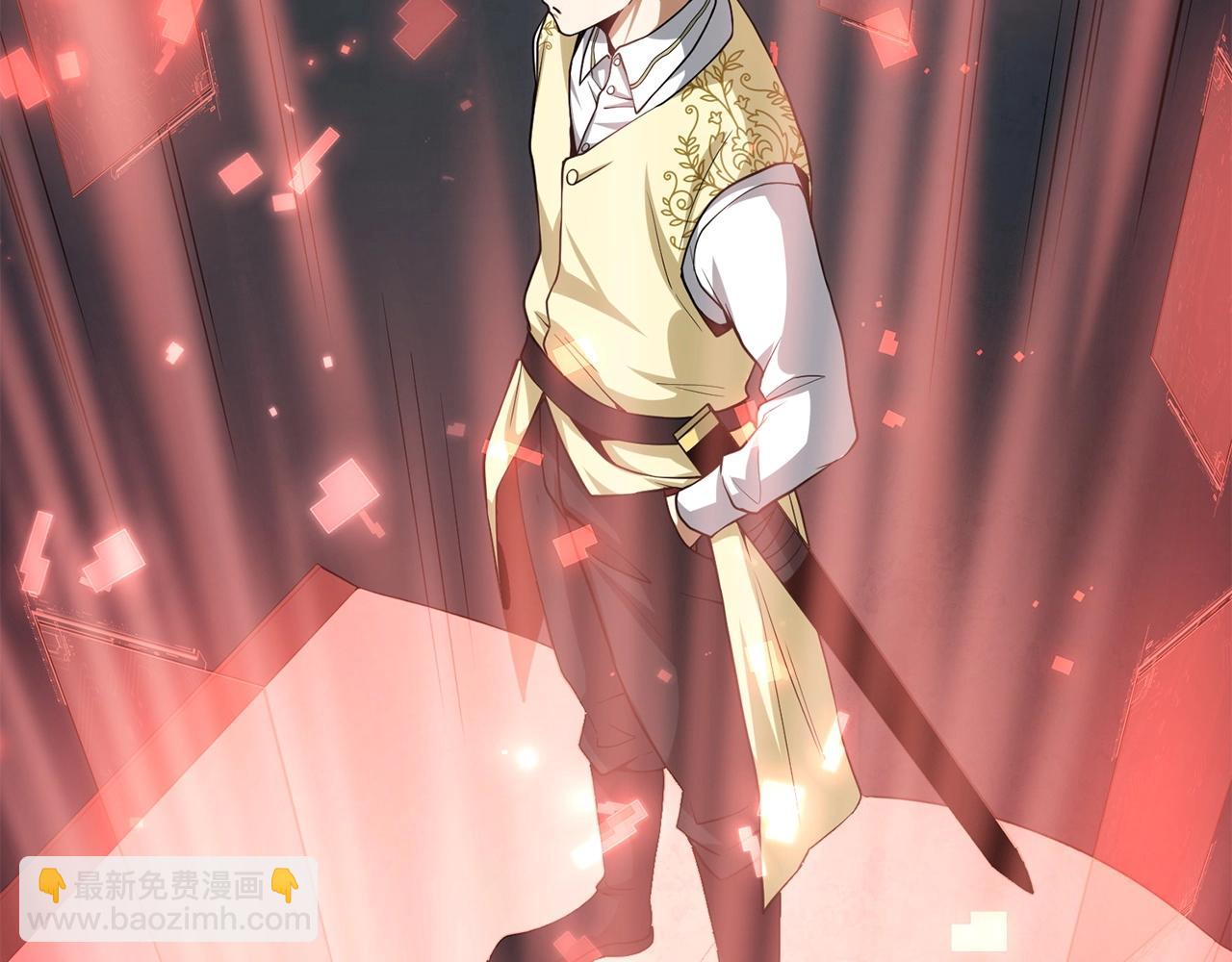 第23话 血脉(1/4)-第23话