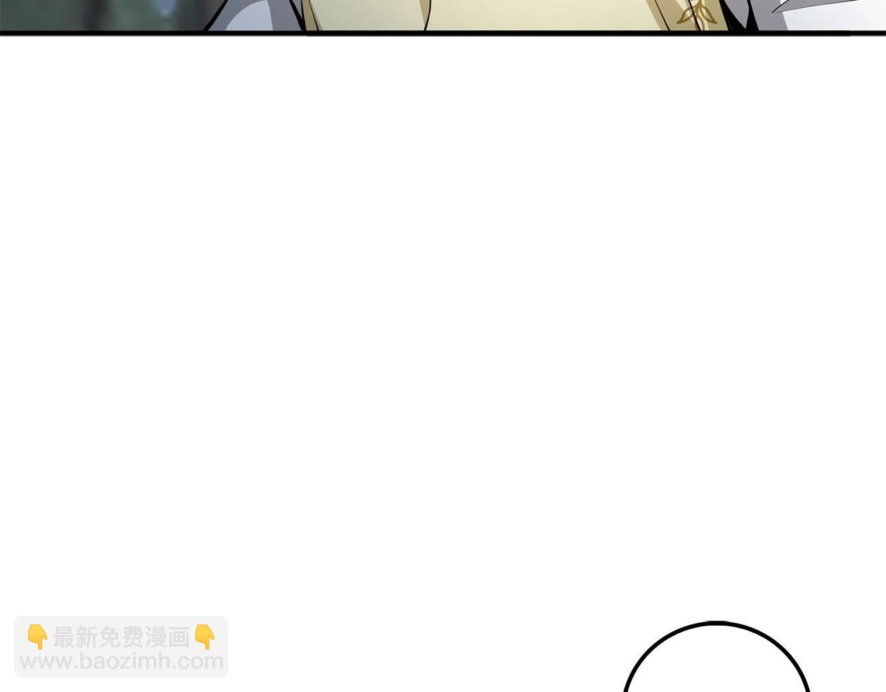 第23话 血脉(1/4)-第23话