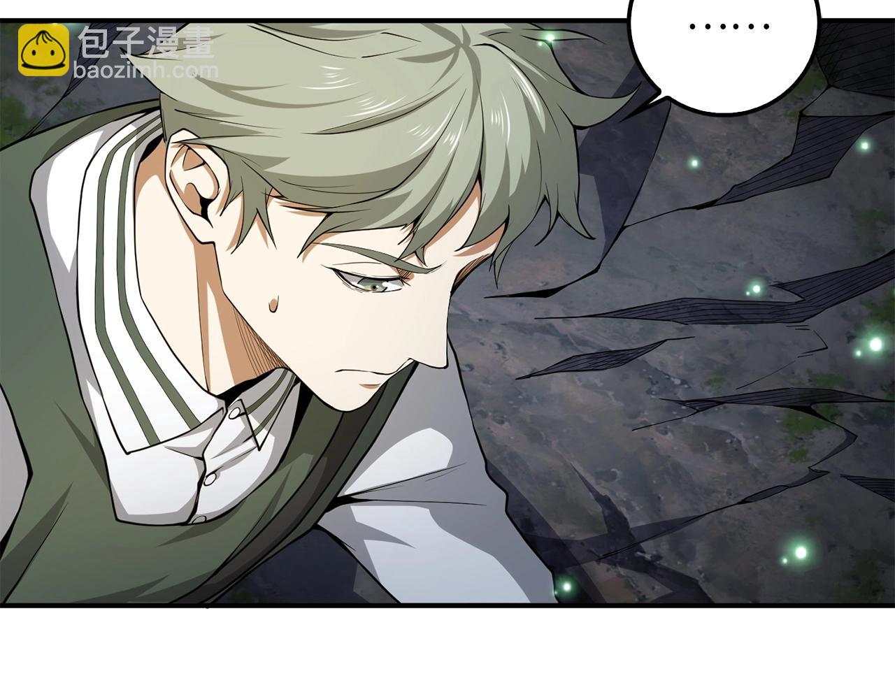 第23话 血脉(1/4)-第23话