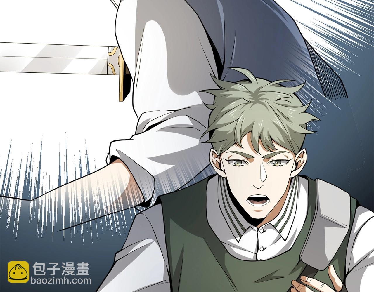 第23话 血脉(1/4)-第23话