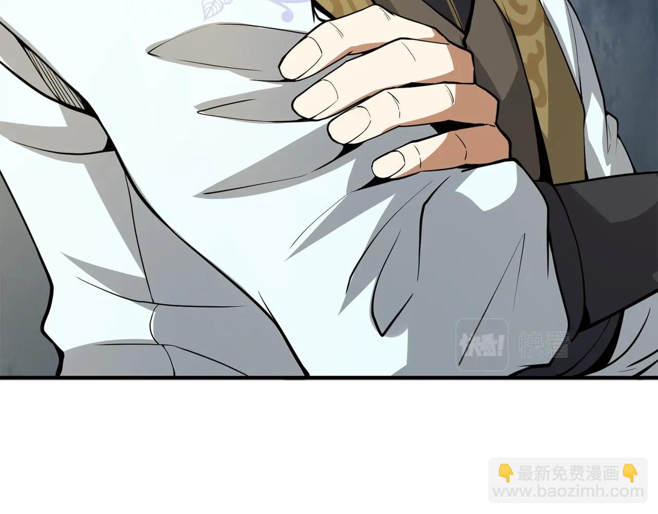 第25话 内部密库(1/4)-第25话