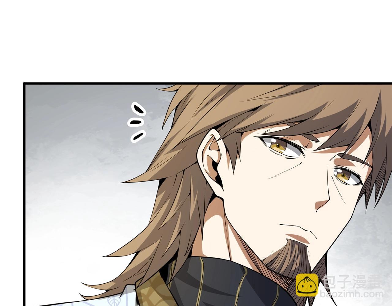 第25话 内部密库(1/4)-第25话