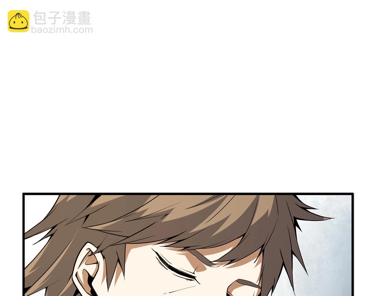 第25话 内部密库(1/4)-第25话