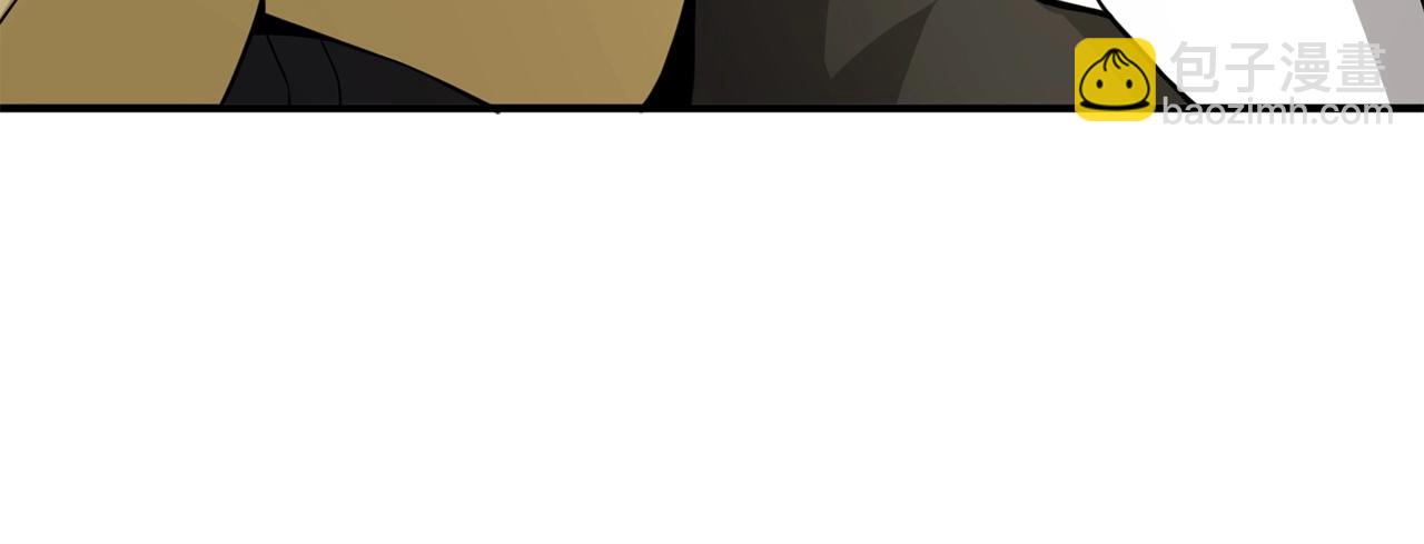 第25话 内部密库(1/4)-第25话