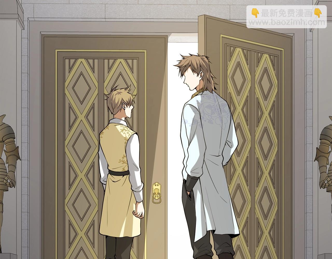 第25话 内部密库(1/4)-第25话